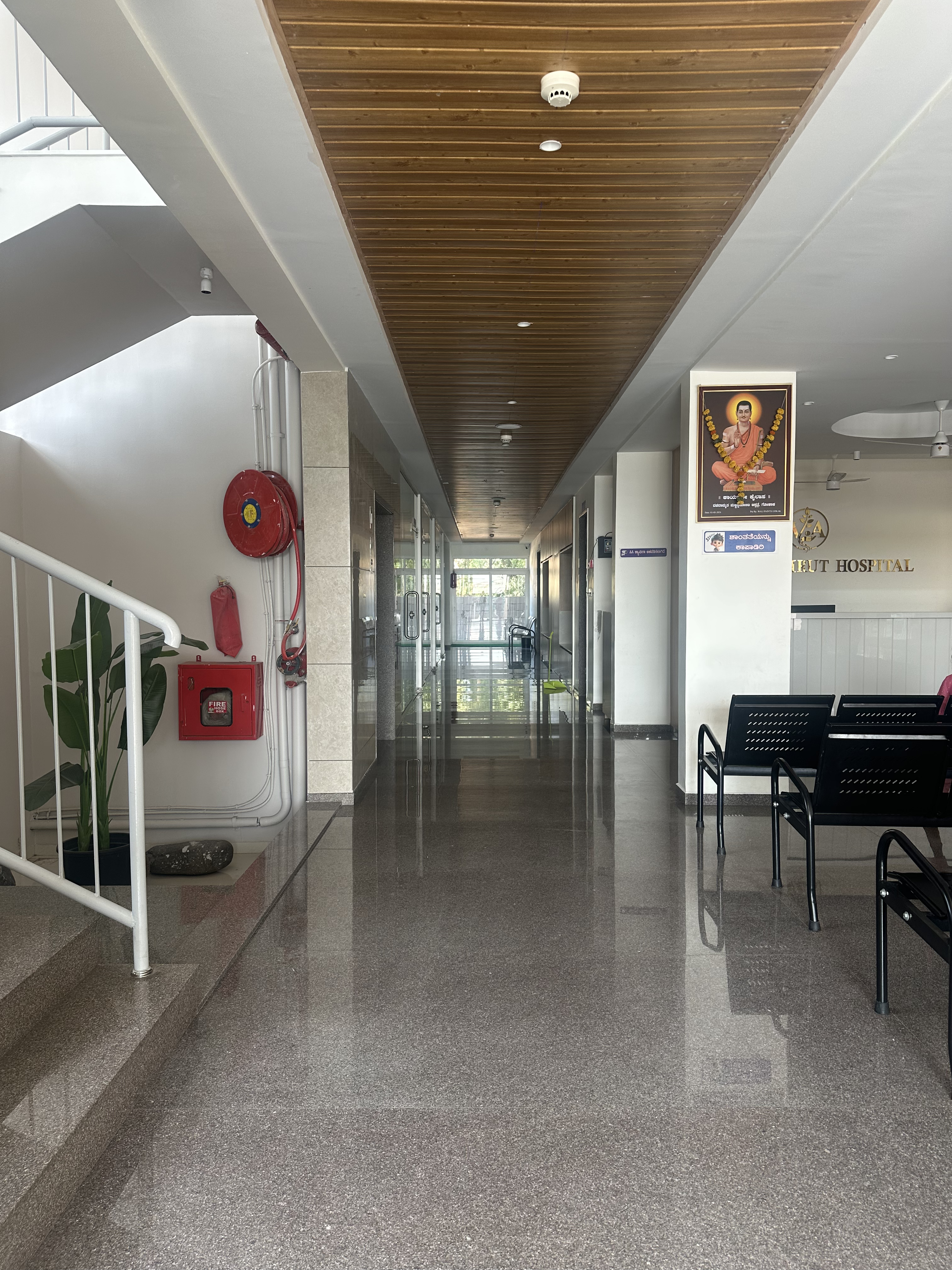 Interior View